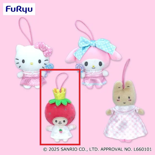 Cいちごの王さま】サンリオキャラクターズ いちご新聞650号