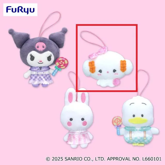 Bこぎみゅん】サンリオキャラクターズ いちご新聞650号