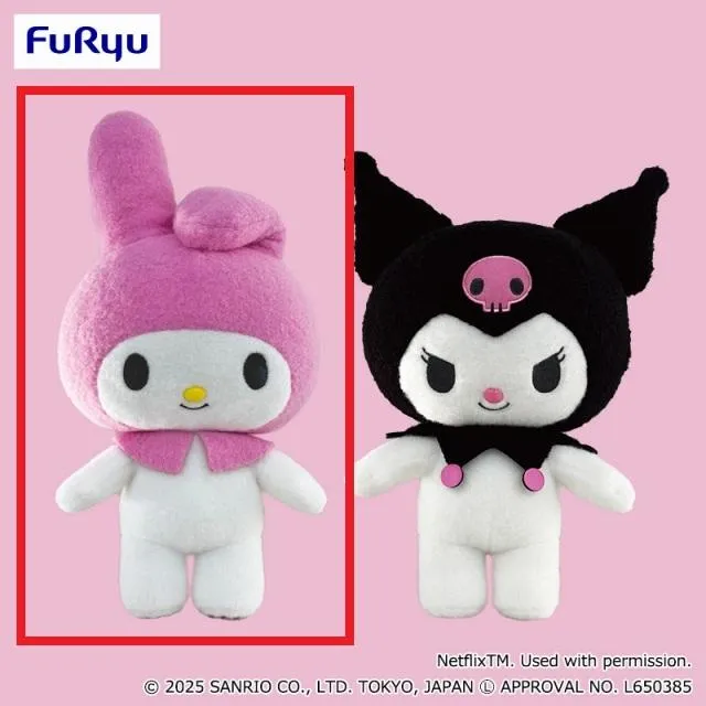 マイメロディ ぬいぐるみセット 楽天市場】マイメロディ ほわほわぬいぐるみ 2種セット Lサイズ＆S