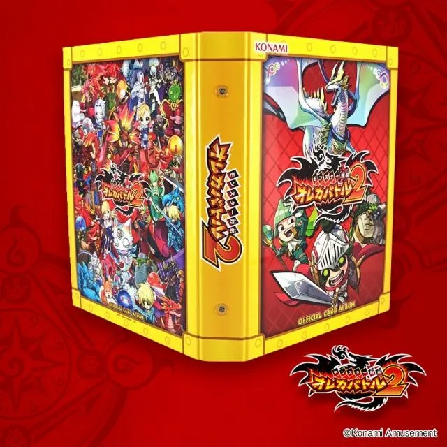 オレカバトル宝箱 ✨オレカバトル2 くじ ～第2章～✨ オレカバトル2にぴったりの、特製