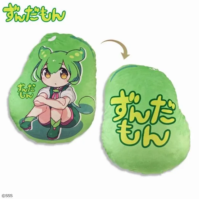 ずんだもん 描き下ろしクッション オンラインクレーンゲーム DMMオンクレ