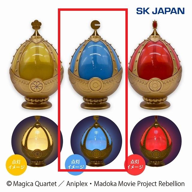 魔法少女まどかマギカ 美樹さやか ソウルジェム ソウルジェム シルバーペンダントトップ 美樹さやか [魔法少女