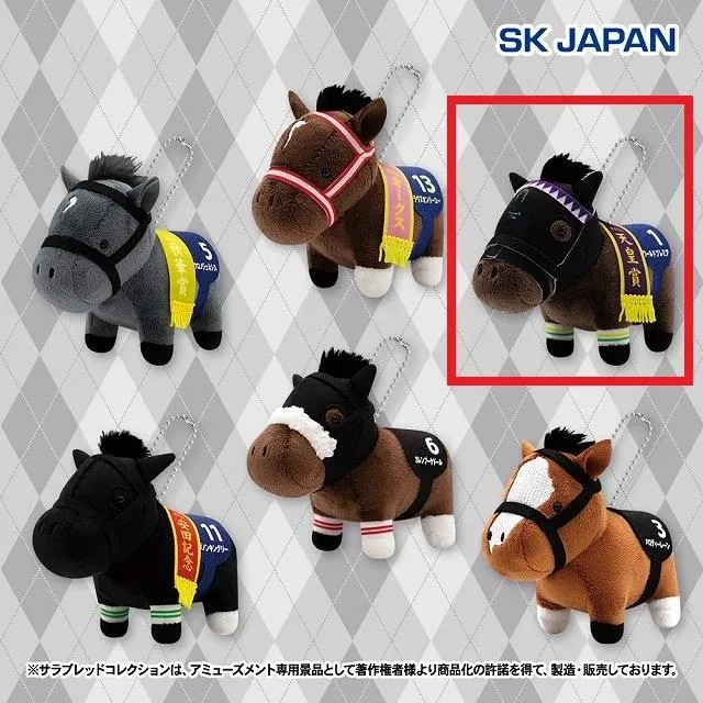 サラブレッドコレクション ぬいぐるみ各種セット Fワールドプレミア】サラブレッドコレクション マスコットBC30