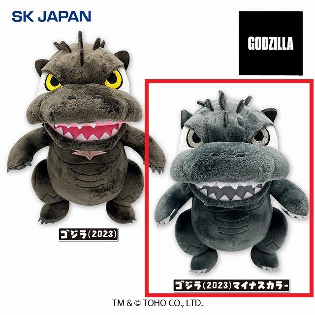 ゴジラ　デフォルメ　フィギュア　　Ｂ ゴジラ デフォルメ フィギュア B GODZILLA デフォルメ