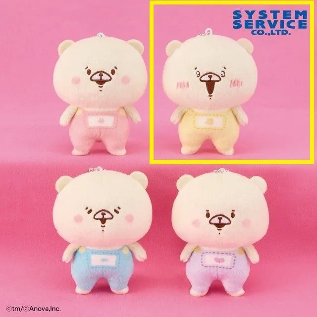 ともだちはくま イヤホン ぬいぐるみ、イヤホンセット バラ不可 Bイエロー】ともだちはくま 10thアニバーサリー ボールチェーン付きお