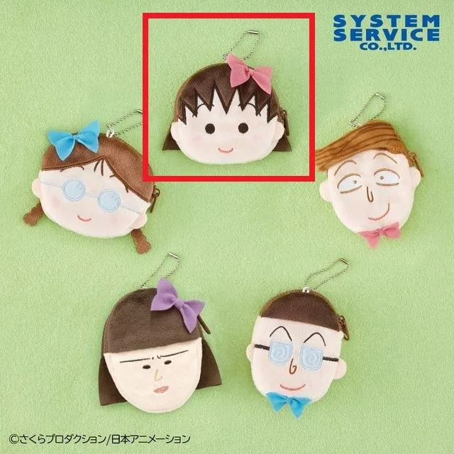 Aまる子】ちびまる子ちゃん ふんわりカラー リボンフェイスポーチ
