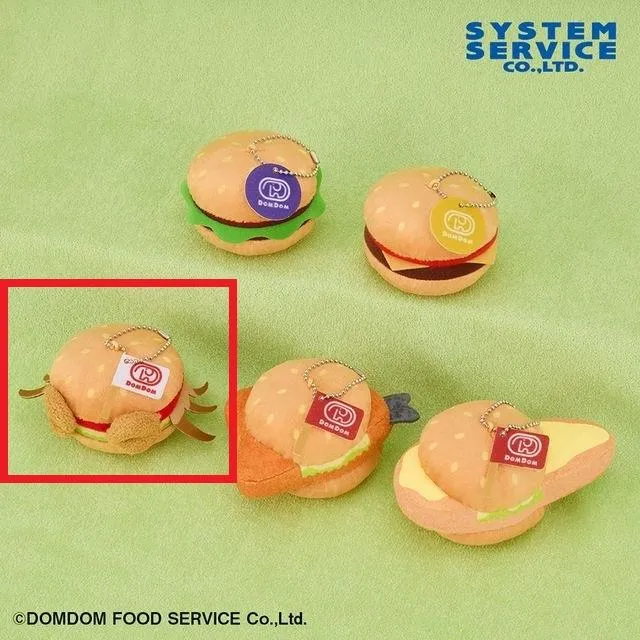 Cカニバーガー(白タグ)】ドムドムハンバーガー もっといろんな