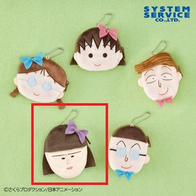 D野口さん】ちびまる子ちゃん ふんわりカラー リボンフェイスポーチ