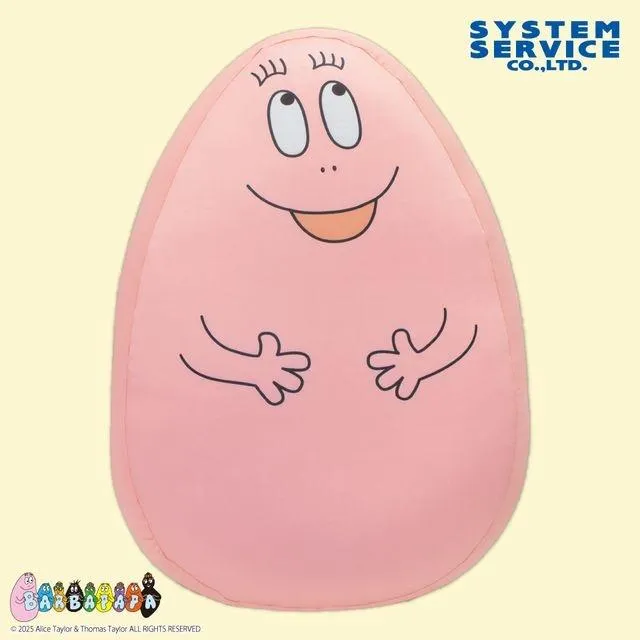 バーバパパ ビーズクッションXL プレミアムDX オンラインクレーン