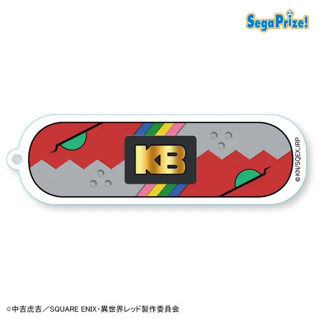 F絆装甲(マキシマム・キズナカイザー)】戦隊レッド 異世界で冒険者に