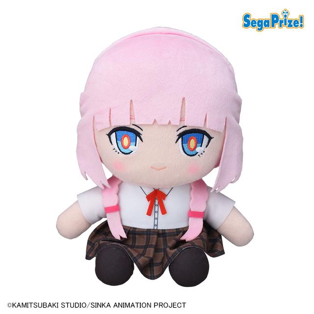 B森先化歩(夏服)】TVアニメ『神椿市建設中。』 Mぬいぐるみ“森先化歩
