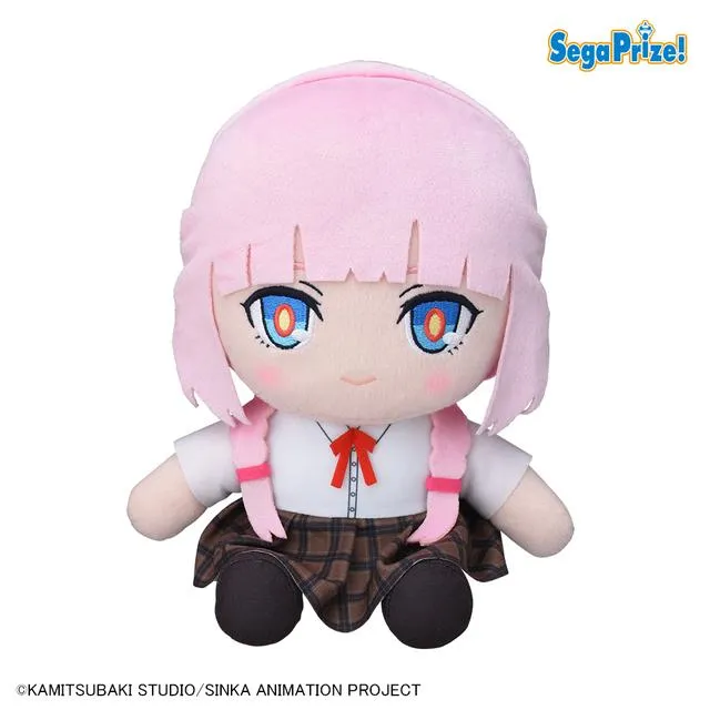 B森先化歩(夏服)】TVアニメ『神椿市建設中。』 Mぬいぐるみ“森先化歩