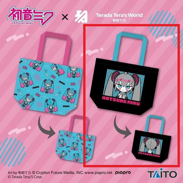 B黒】初音ミク×寺田てら 描き下ろしトートバッグ オンラインクレーン