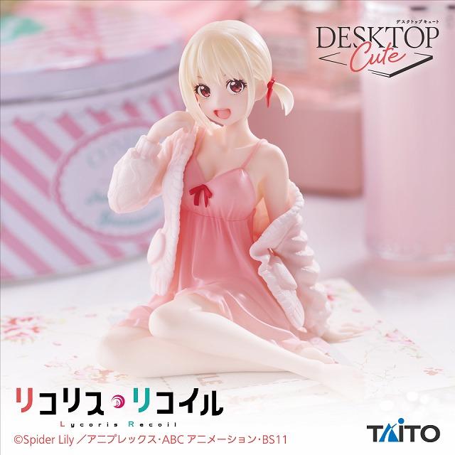 錦木千束】リコリス・リコイル Desktop Cute フィギュア 錦木