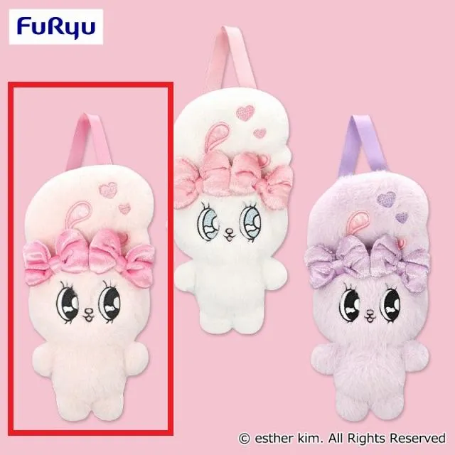 Aリボンバニー】エスターバニー ポーチぬいぐるみ オンラインクレーン