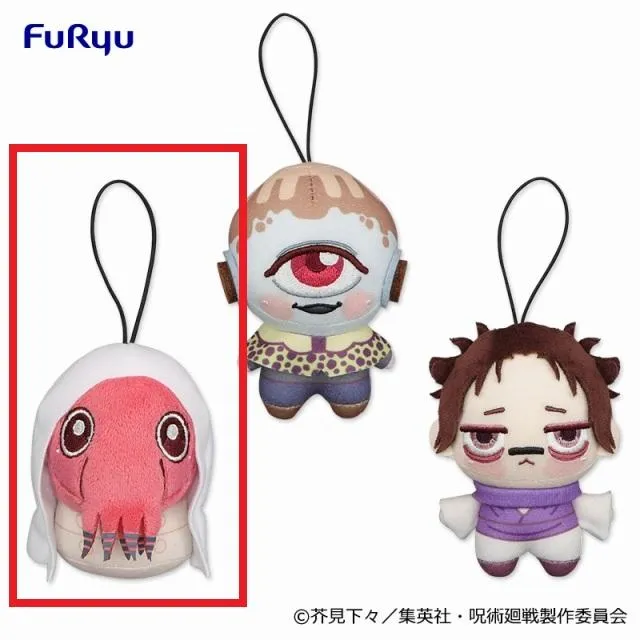 呪術廻戦 ちょぴぬいぷち4 陀艮・脹相・漏瑚 ×15 呪術廻戦 ちょぴぬいぷち4 漏瑚 陀艮（呪胎） 脹相 10cm 公式 グッズ
