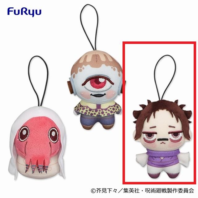 C脹相 】TVアニメ『呪術廻戦』 ちょぴぬいぷち④ オンラインクレーン