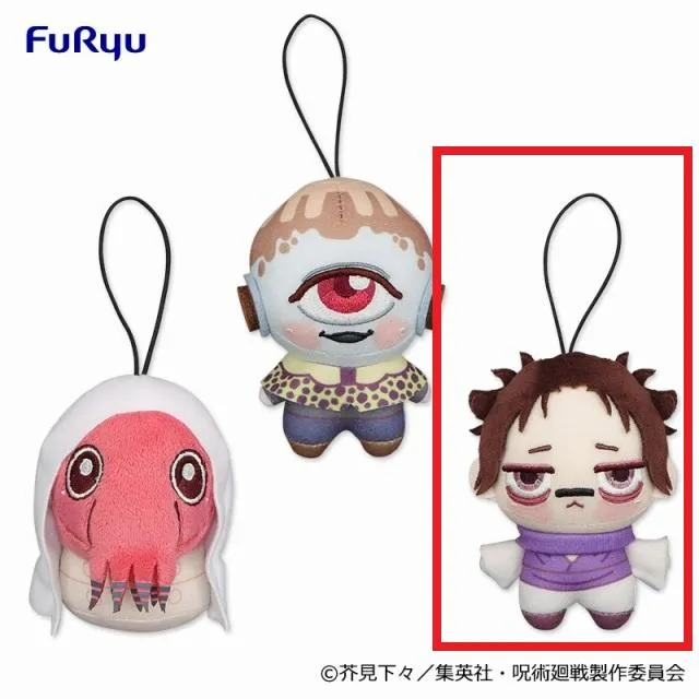 C脹相 】TVアニメ『呪術廻戦』 ちょぴぬいぷち④ オンラインクレーン