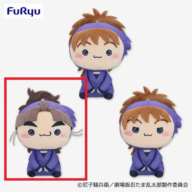 A竹谷八左ヱ門】劇場版 忍たま乱太郎 ドクタケ忍者隊最強の軍師 もち