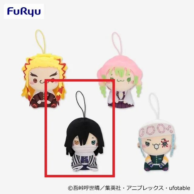 C伊黒小芭内】アニメ「鬼滅の刃」 もちぴこマスコット② オンライン