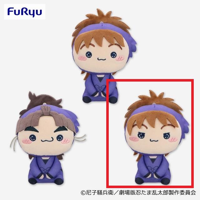 劇場版 忍たま乱太郎 プライズ もちぴこ ぬいぐるみ 第七弾 第八弾 全6種 C鉢屋三郎】劇場版 忍たま乱太郎 ドクタケ忍者隊最強の軍師 もち