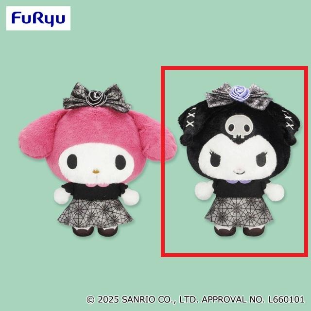 Bクロミ 】マイメロディ・クロミ ダークブラックBIGぬいぐるみ