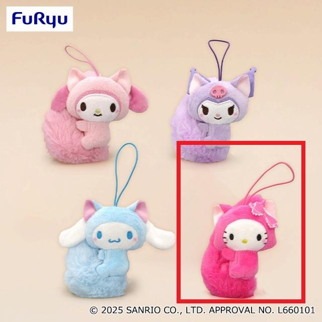 d*3様 チャーミーキティ ぬいぐるみ セット 平成 Amazon.co.jp: サンリオ(SANRIO) チャーミーキティ ぬいぐるみ