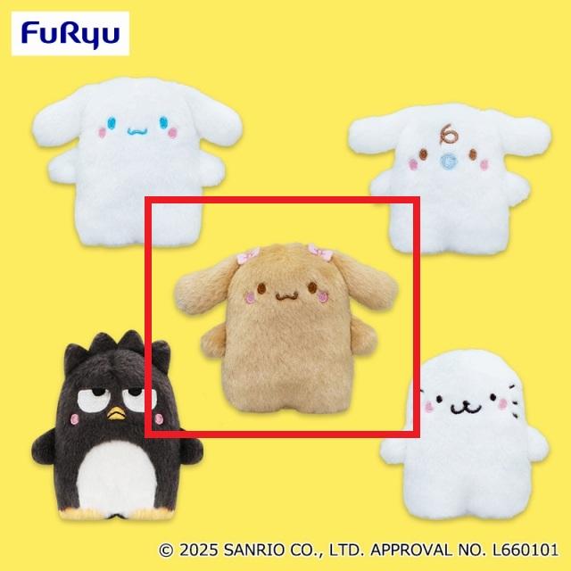 Bモカ】サンリオキャラクターズ ならべてどーみぃふれんず マスコット