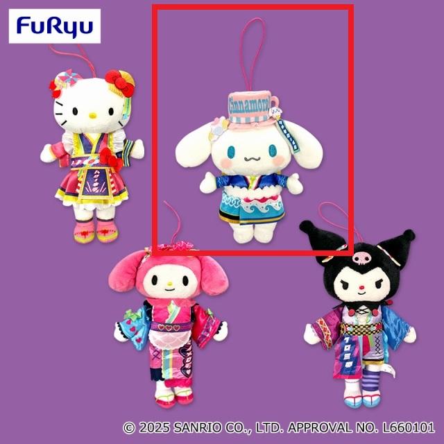 シナモロール ぬいぐるみ 4体セット サンリオピューロランド シナモロール ぬいぐるみ 4体セット サンリオピューロランド