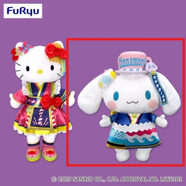 Bシナモロール】サンリオキャラクターズ ピューロランド