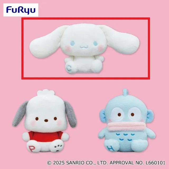 Bシナモロール】サンリオキャラクターズ ミルキーボア BIGぬいぐるみ