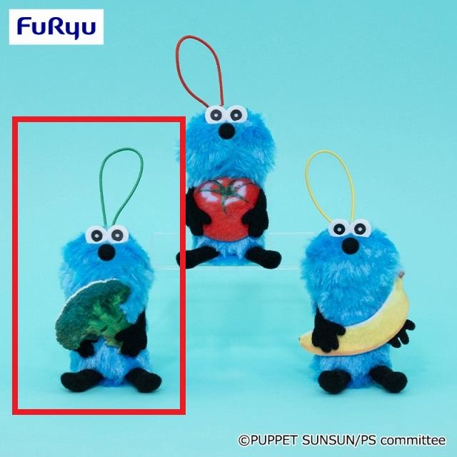 Aブロッコリー】パペットスンスン 新鮮!食べ物マスコット オンライン