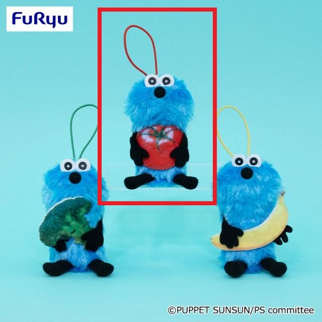 Bトマト】パペットスンスン 新鮮!食べ物マスコット オンラインクレーン