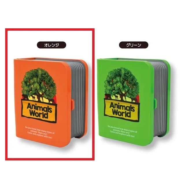 Aオレンジ】DYNAMIC EARTH サファリジオラマBOX2種AS オンライン