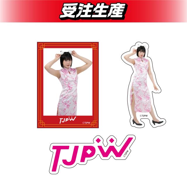 辰巳リカ】東京女子プロレス ステッカー3枚セット オンラインクレーン