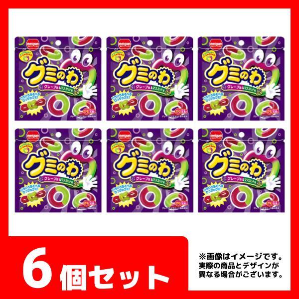 イカゲームグミ　40個×6ケース（240個） イカゲームグミ 40個×6ケース（240個）