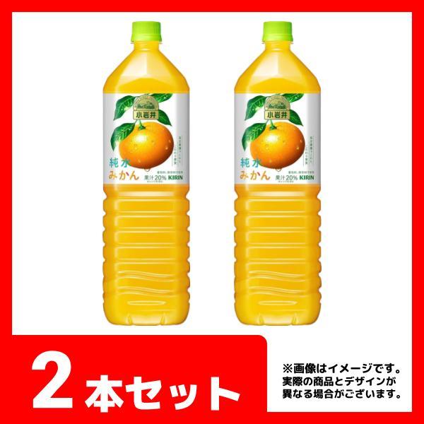 初回盤 キリンジ 2 in 1 （ビニールパッケージ） Amazon.co.jp: 2 in 1: ミュージック
