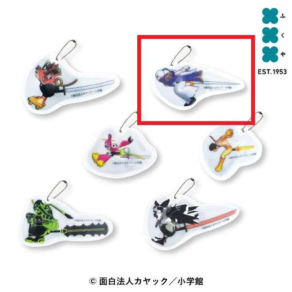 【匿名配送】人格ラヂオのグッズセット 匿名配送】人格ラヂオのグッズセット 匿名ラジオ コンプリート