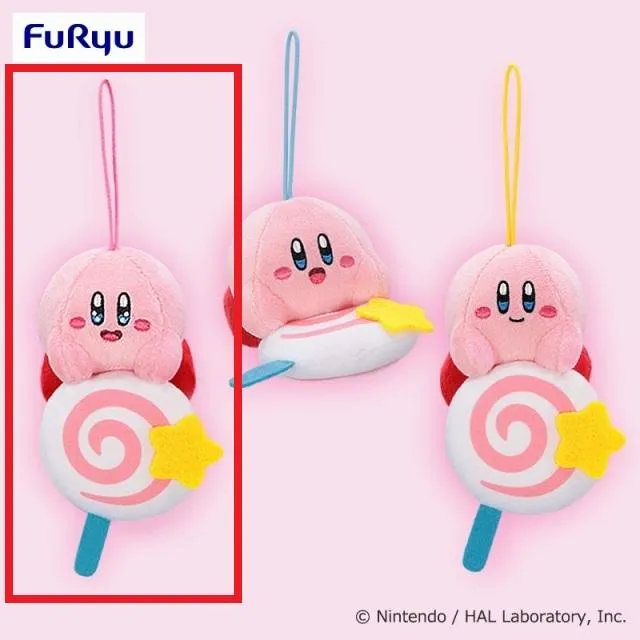 Aわくわく(口開け×紐ピンク)】星のカービィ むてきキャンディー