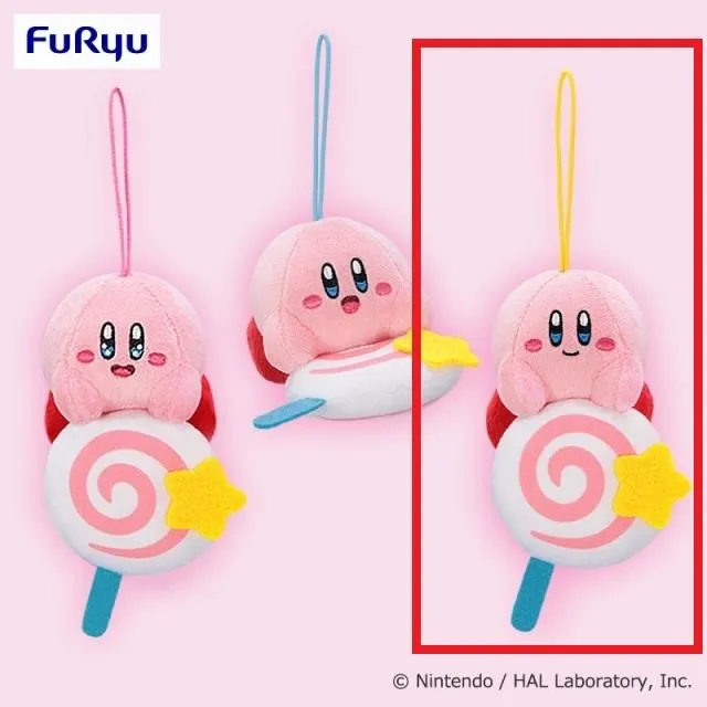 Cにっこり(口閉じ×紐イエロー)】星のカービィ むてきキャンディー