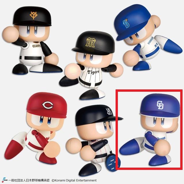 パワフルプロ野球 コンプ パワプロくん セントラル・リーグ フィギュア 7点 F中日ドラゴンズ】パワフルプロ野球 パワプロくん プライズ
