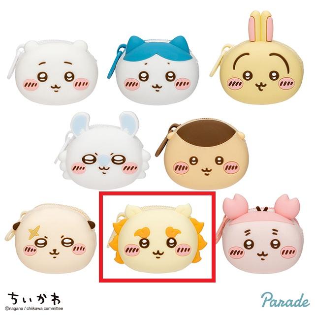 【オンクレ品、在庫処分最安値価格】ちいかわ　お得　まとめ売り9点セット オンクレ品、在庫処分最安値価格】ちいかわ お得 まとめ売り9点