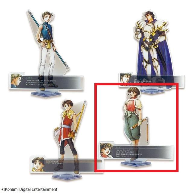 Bナナミ】幻想水滸伝 I&II HDリマスター 名シーンアクリルスタンド Vol