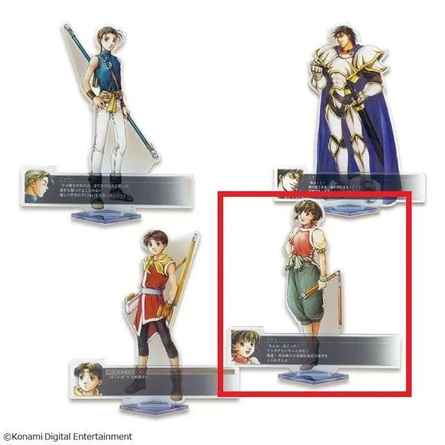 Bナナミ】幻想水滸伝 I&II HDリマスター 名シーンアクリルスタンド Vol