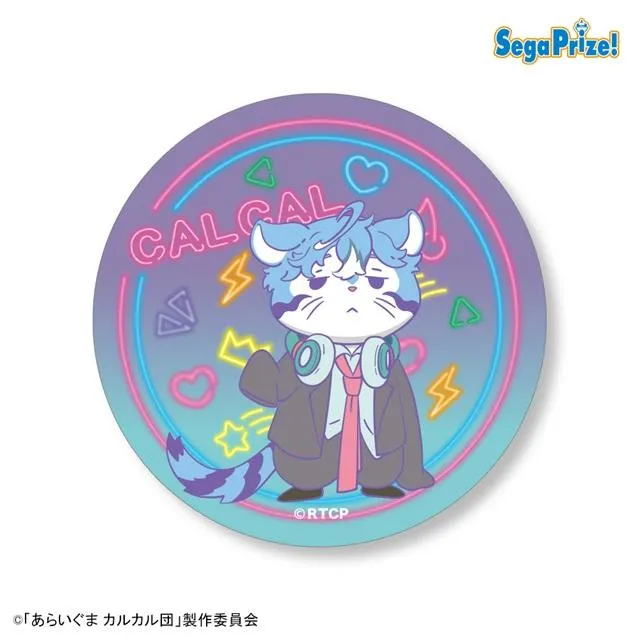 Gサブカル(ネオン柄)】あらいぐま カルカル団 缶バッジ(EX) オンライン