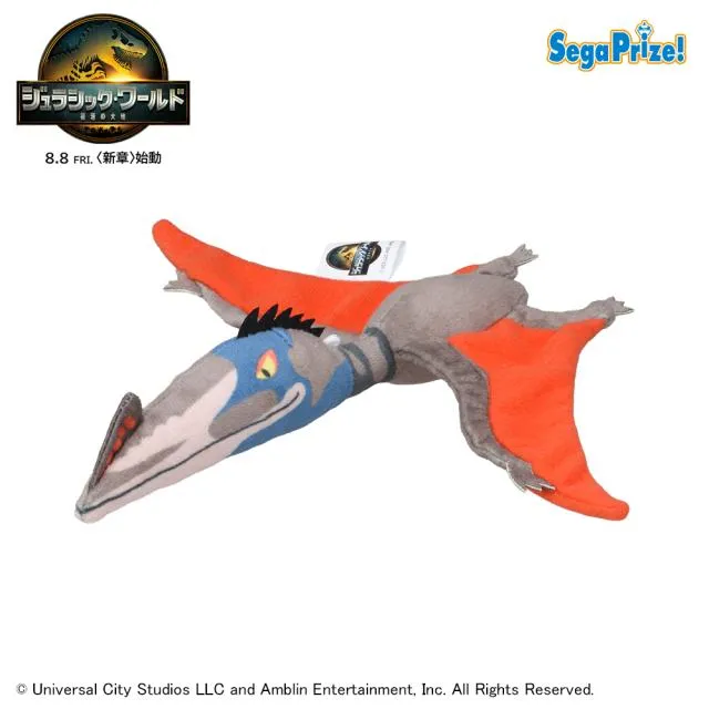 ジュラシック・ワールド オプトトロン・コントロール・センター ジュラシック・ワールド JCG27 バトルアクション ほえる