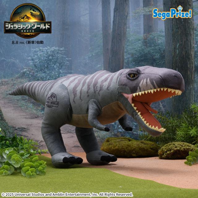 T.rex】ジュラシック・ワールド/復活の大地 Lぬいぐるみ“T.rex