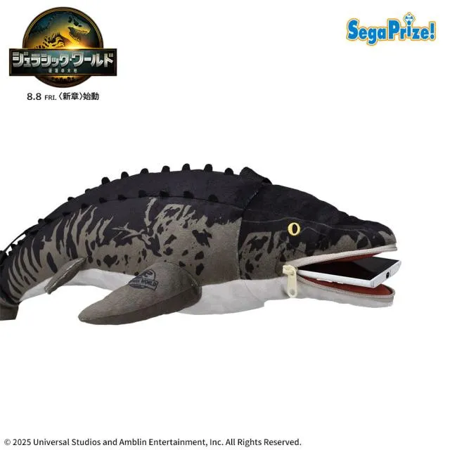 モササウルス】ジュラシック・ワールド/復活の大地 [PtZ]ぬいぐるみ