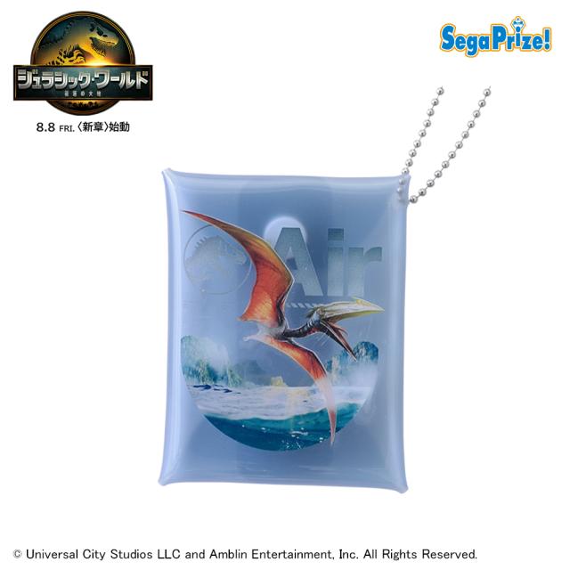 Eライトブルー(Air)】ジュラシック・ワールド/復活の大地 マルチケース