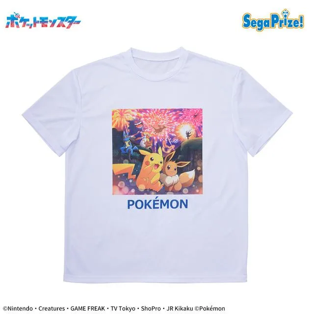 Aピカチュウとイーブイたち】ポケットモンスター [PtZ]Tシャツ